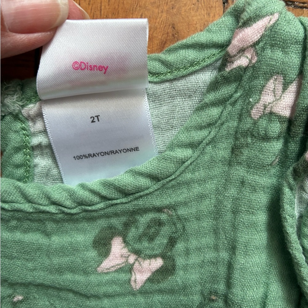 Nine Piece Minnie Mouse Bundle - Picture 12 of 15